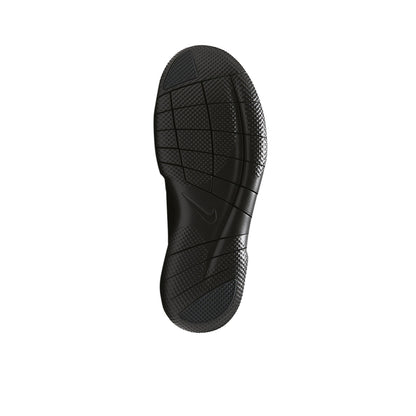 NIKE Free 2025 Men's Training Shoes