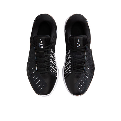 NIKE G.T. Cut Academy 2 EP Men's Basketball Shoes - Supersports Thailand