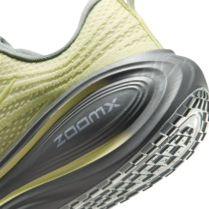 NIKE Vomero Plus SE Women's Running Shoes - Supersports Thailand