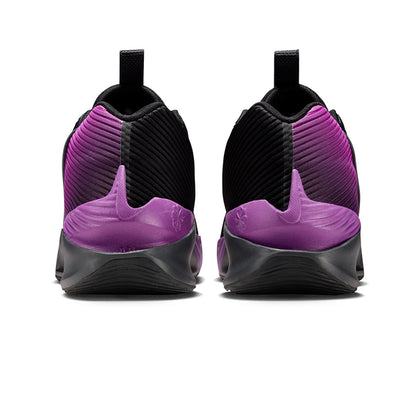 NIKE G.T. Jump Academy Men's Basketball Shoes - Supersports Thailand