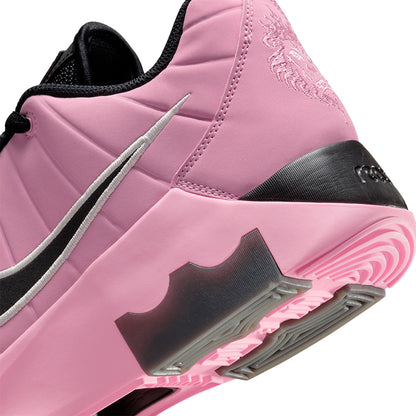 NIKE LeBron Witness IX EP Men's Basketball Shoes - Supersports Thailand