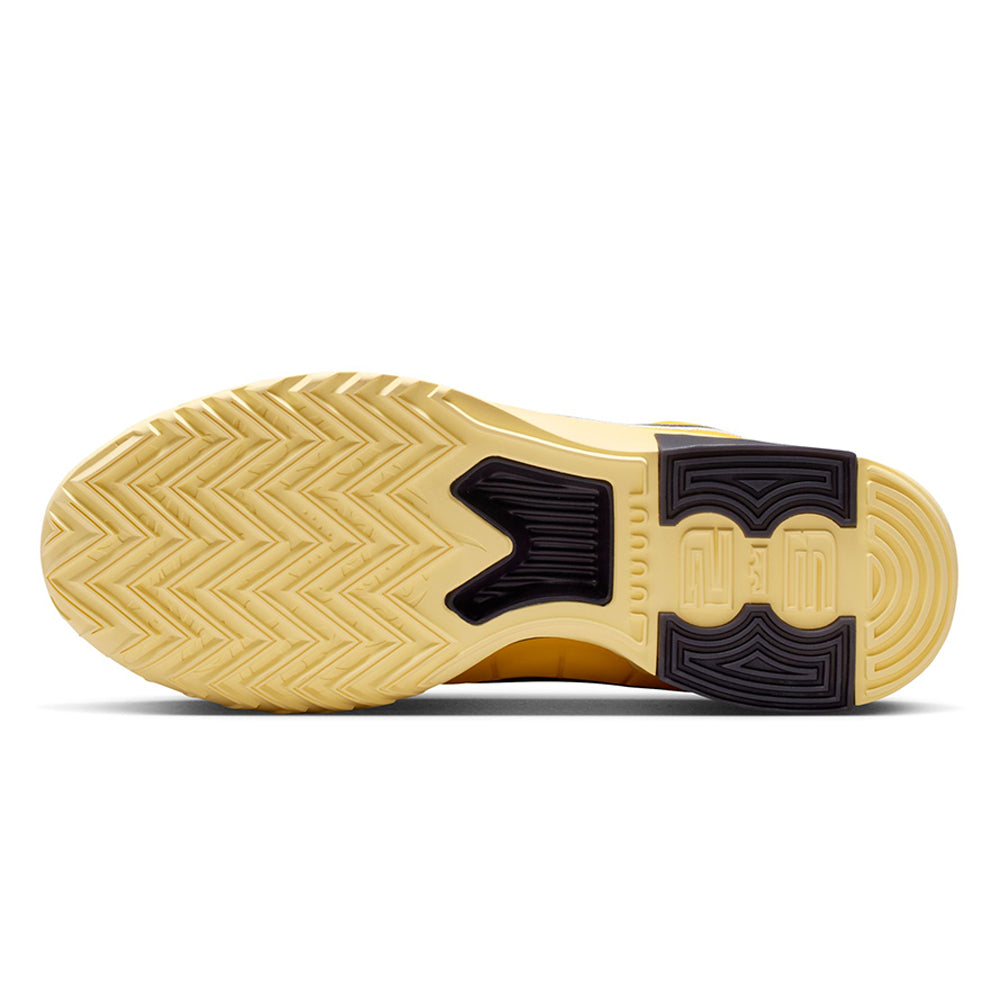 NIKE LeBron Witness IX EP Men's Basketball Shoes - Supersports Thailand Supersports Thailand