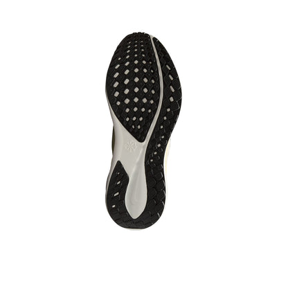 NIKE Pegasus EasyOn Women's Running Shoes - Supersports Thailand