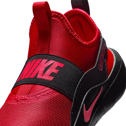 NIKE Flex Runner 4 Kids Running Shoes - Supersports Thailand