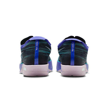NIKE Streakfly 2 Men's Running Shoes - Supersports Thailand