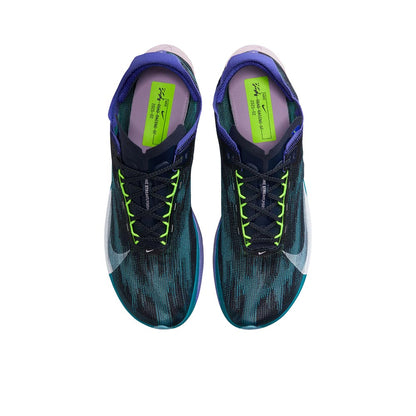 NIKE Streakfly 2 รองเท้าวิ่งผู้ชาย