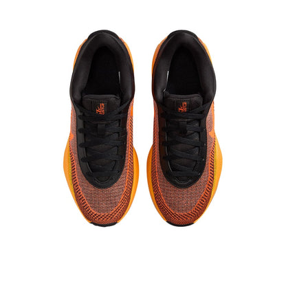 NIKE G.T. Hustle Academy EP Men's Basketball Shoes