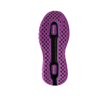 NIKE Vomero Premium Women's Running Shoes - Supersports Thailand