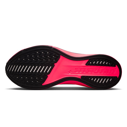 NIKE Pegasus Plus 2 Men's Running Shoes - Supersports Thailand