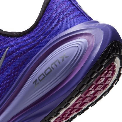 NIKE Vomero Plus Women's Running Shoes - Supersports Thailand