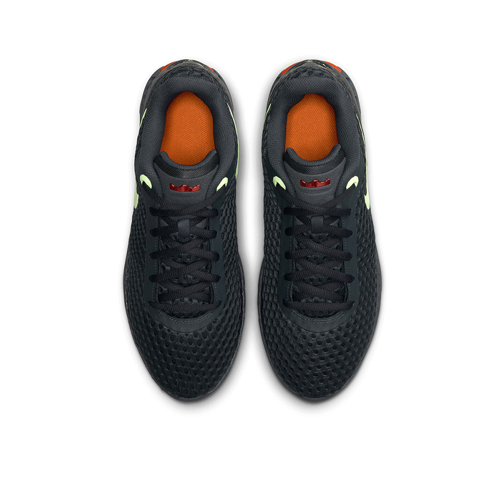 NIKE LeBron Witness X EP Men's Basketball Shoes - Supersports Thailand