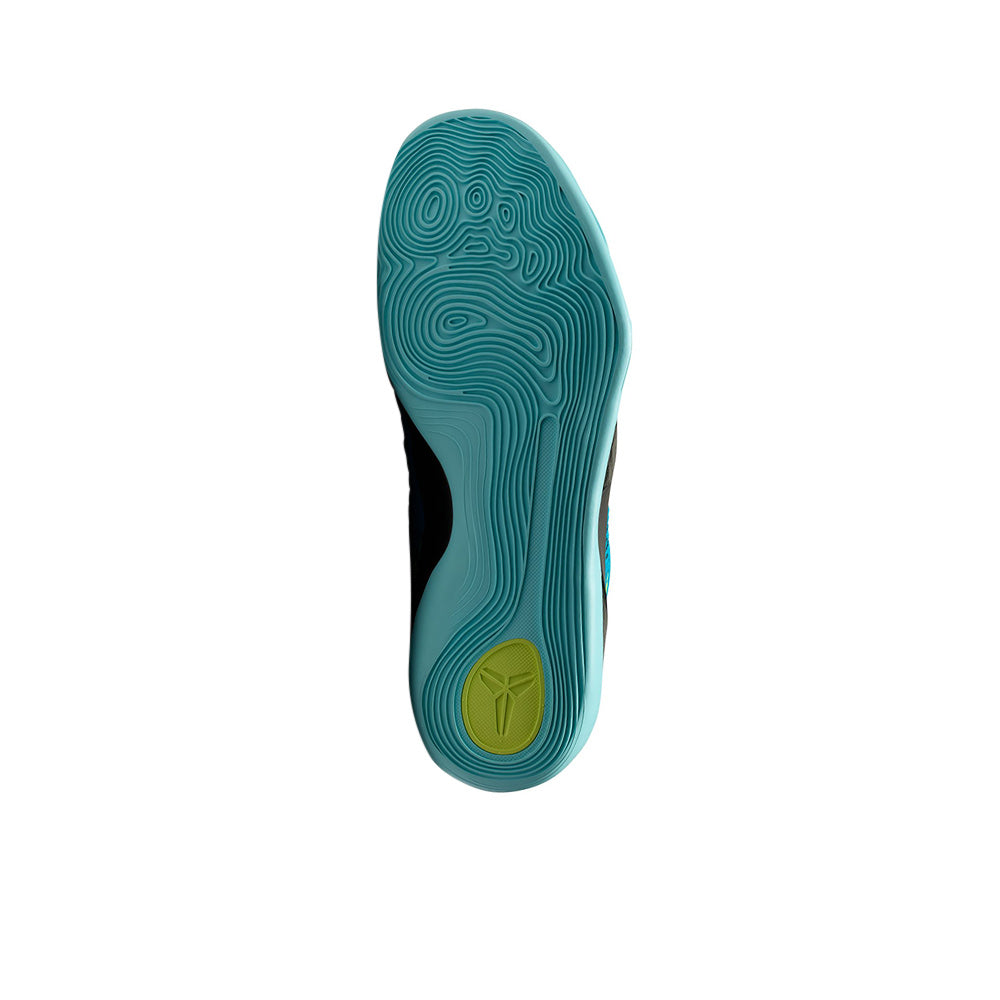 NIKE Kobe IX Elite Low Protro Men's Basketball Shoes - Supersports Thailand