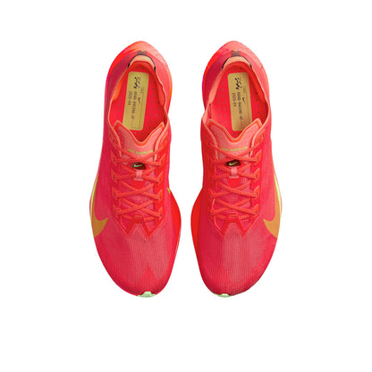 NIKE Vaporfly 4 Men's Running Shoes