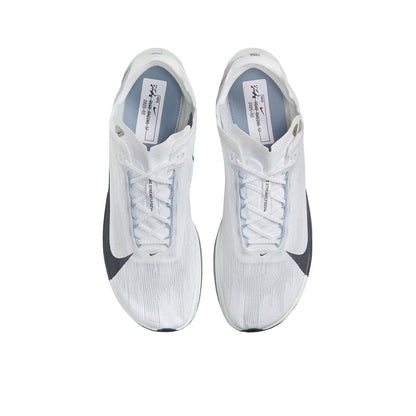 NIKE Streakfly 2 Men's Running Shoes