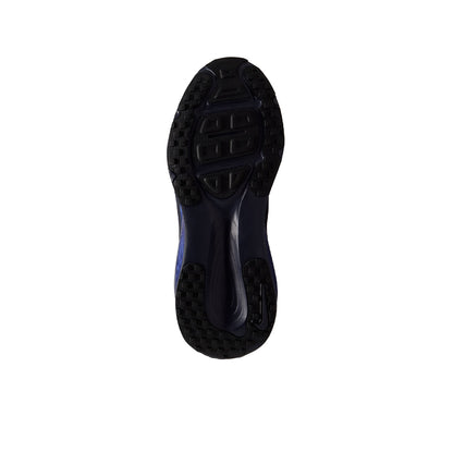 NIKE Vomero 18 Kids Running Shoes