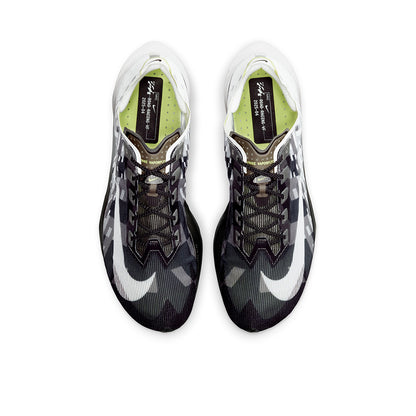 NIKE Vaporfly 4 SE Men's Running Shoes - Supersports Thailand