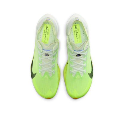 NIKE Vaporfly 4 Men's Running Shoes - Supersports Thailand