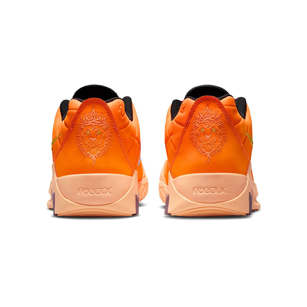 NIKE LeBron James LeBron Witness IX EP Men's Basketball Shoes - Supersports Thailand