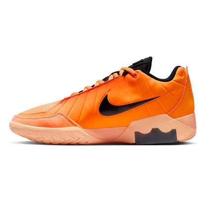 NIKE LeBron James LeBron Witness IX EP Men's Basketball Shoes - Supersports Thailand