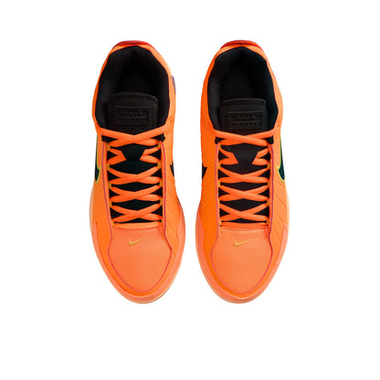 NIKE LeBron James LeBron Witness IX EP Men's Basketball Shoes - Supersports Thailand