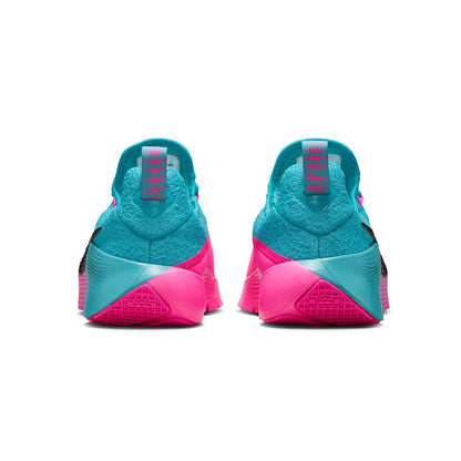 NIKE LeBron TR 1 Men's Training Shoes - Supersports Thailand