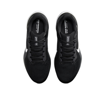 NIKE Pegasus 41 Men's Running Shoes (Extra Wide) - Supersports Thailand