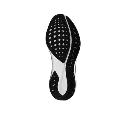 NIKE Pegasus 41 Men's Running Shoes (Extra Wide) - Supersports Thailand