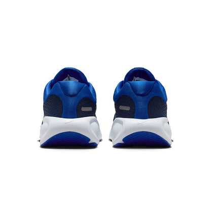 NIKE Stellar Ride Kids Running Shoes - Supersports Thailand