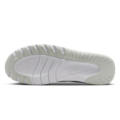 NIKE Flex Train Men's Training Shoes - Supersports Thailand