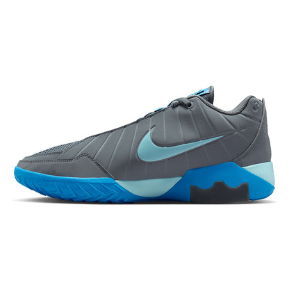 NIKE LeBron Witness IX EP Men's Basketball Shoes - Supersports Thailand
