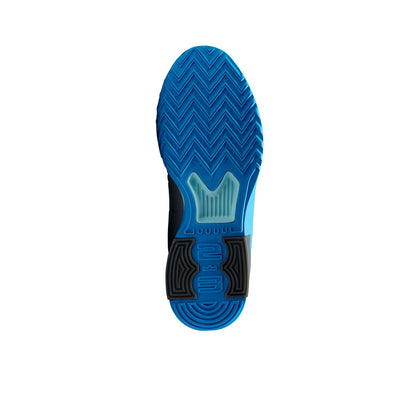 NIKE LeBron Witness IX EP Men's Basketball Shoes - Supersports Thailand
