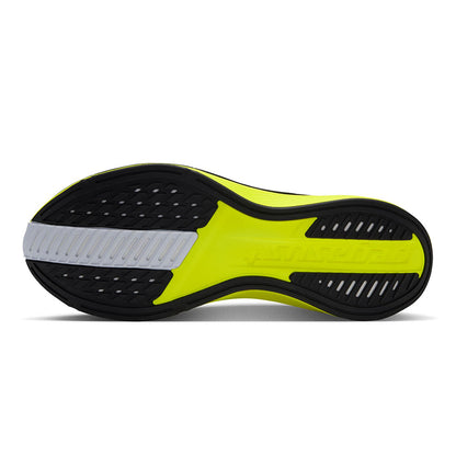 NIKE Pegasus Plus 2 Men's Running Shoes - Supersports Thailand