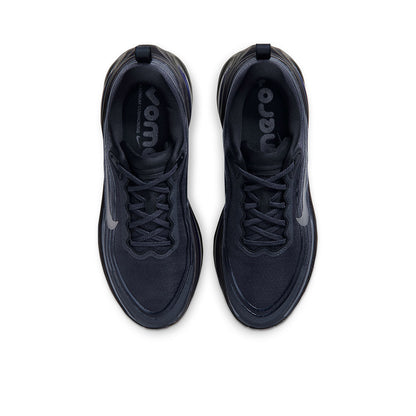 NIKE Vomero Plus Men's Running Shoes - Supersports Thailand