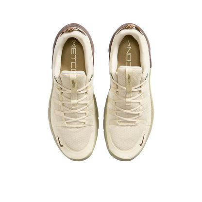 NIKE Free Metcon 7 Men's Training Shoes