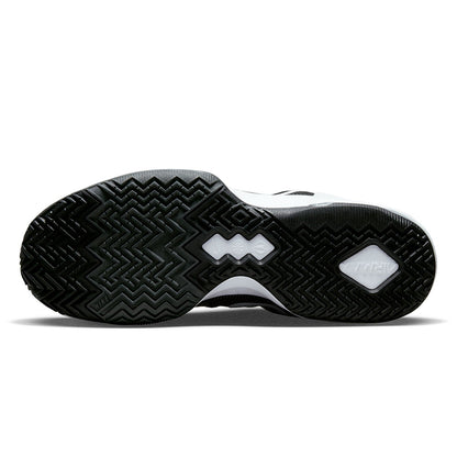 NIKE Impact 4 Men's Basketball Shoes - Supersports Thailand