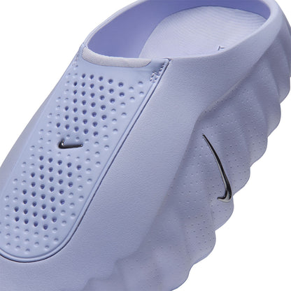 NIKE Mind 001 Women's Sandals