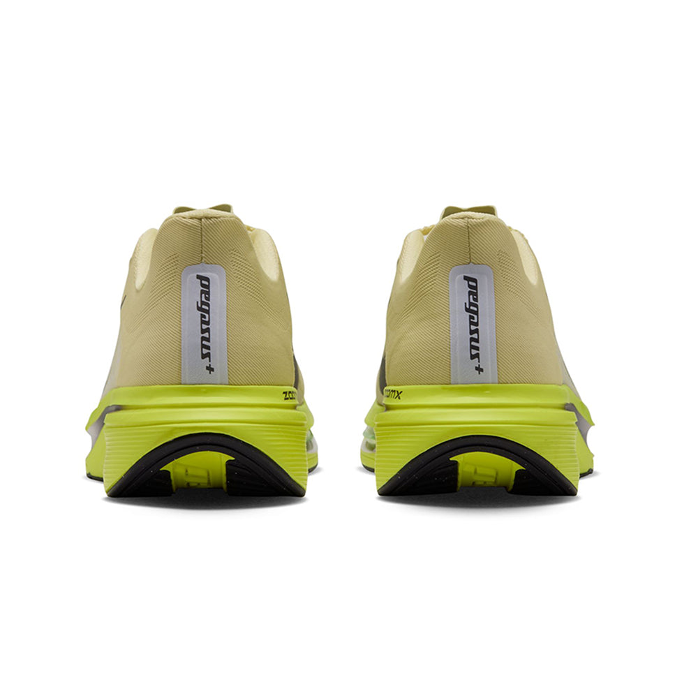 NIKE Pegasus Plus 2 Women's Running Shoes Supersports Thailand
