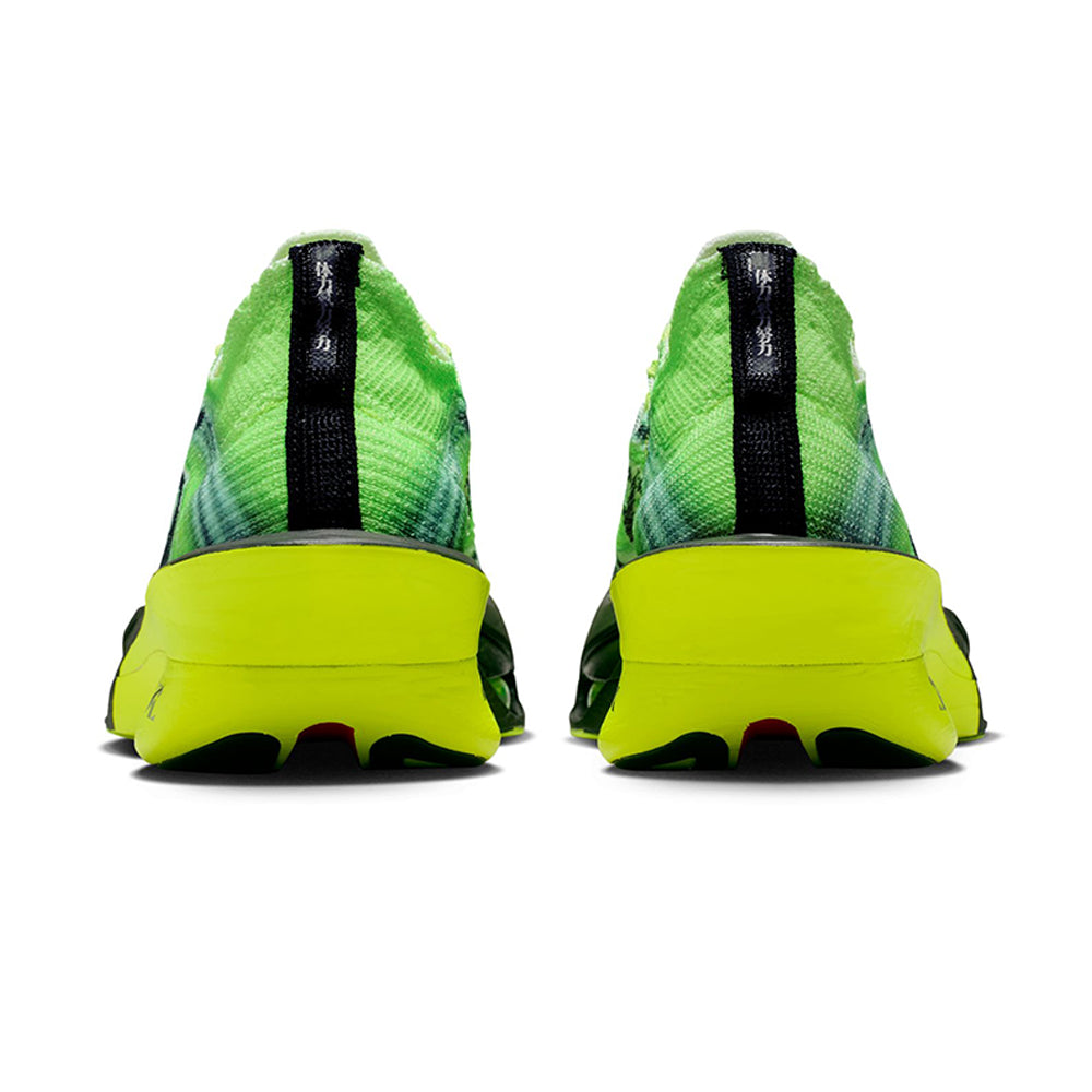 NIKE Alphafly 3 รองเท้าวิ่งผู้ชาย 