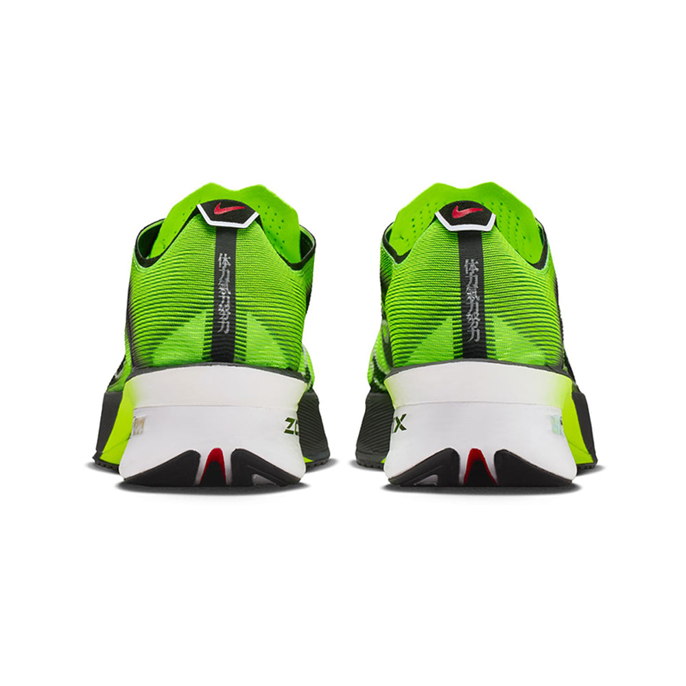 NIKE Vaporfly 4 รองเท้าวิ่งผู้ชาย