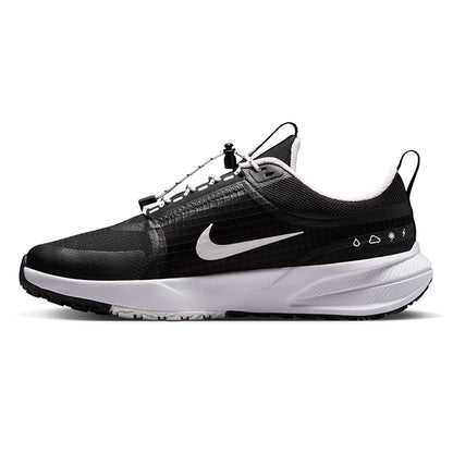 NIKE Star Runner Utility Kids Running Shoes - Supersports Thailand