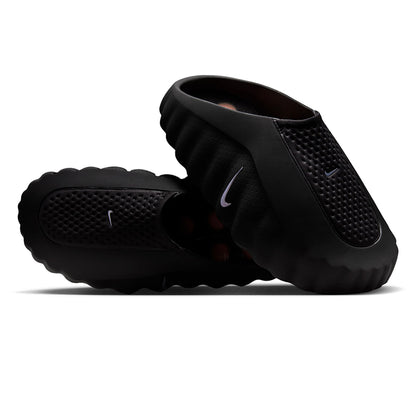 NIKE Mind 001 Men's Sandals - Supersports Thailand