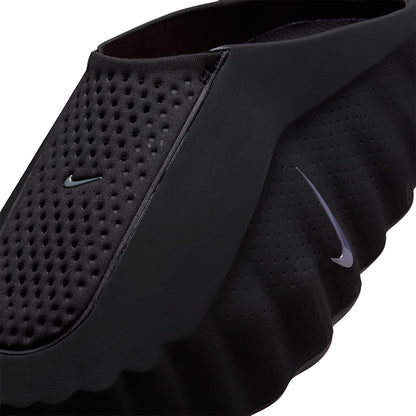 NIKE Mind 001 Men's Sandals - Supersports Thailand