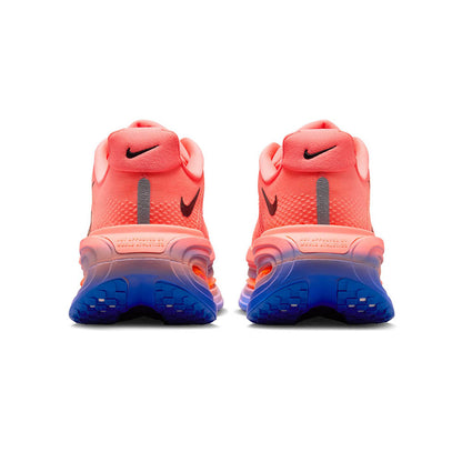 NIKE Vomero Premium Men's Running Shoes - Supersports Thailand