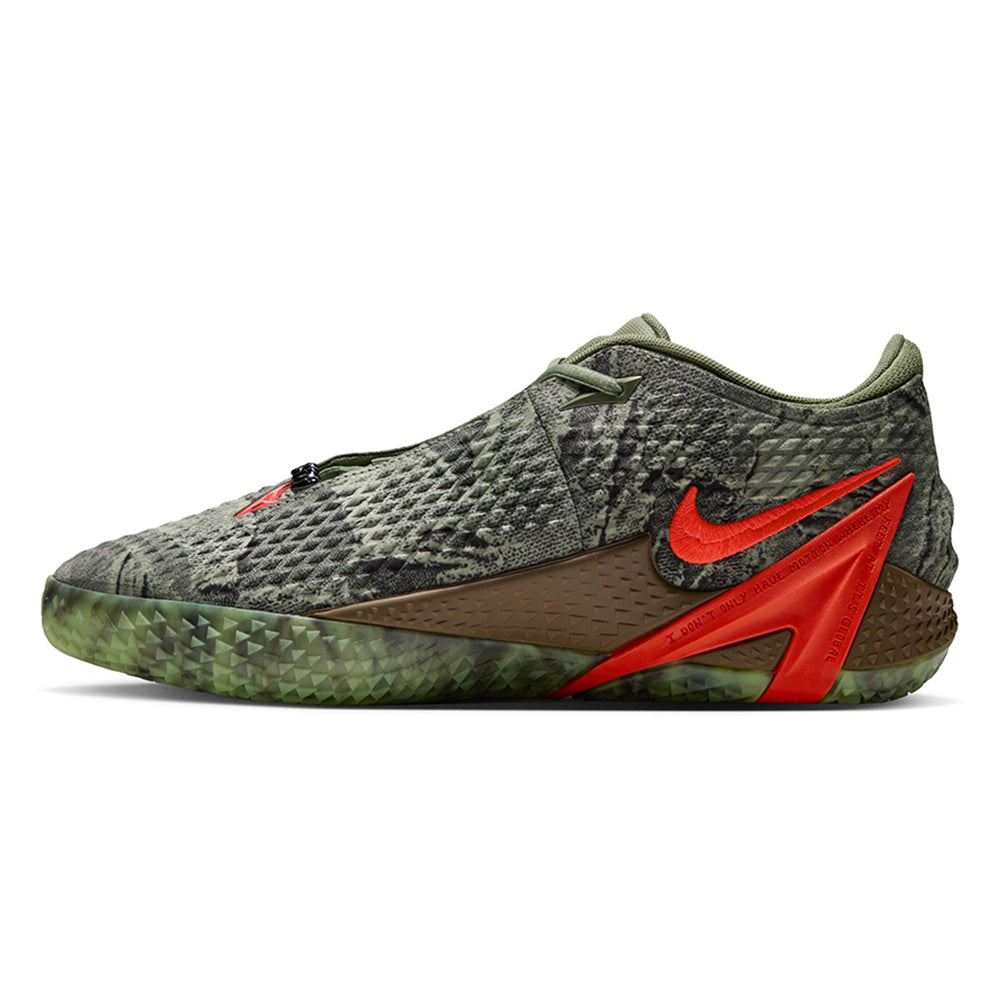 NIKE Ja 4 "Zombie" EP Men's Basketball Shoes - Supersports Thailand Supersports Thailand