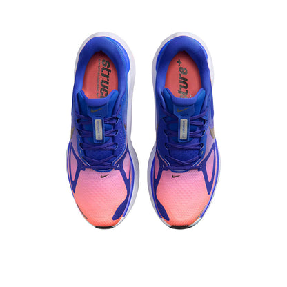 NIKE Structure Plus Men's Running Shoes - Supersports Thailand
