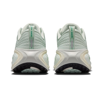 NIKE Vomero Plus Women's Running Shoes - Supersports Thailand