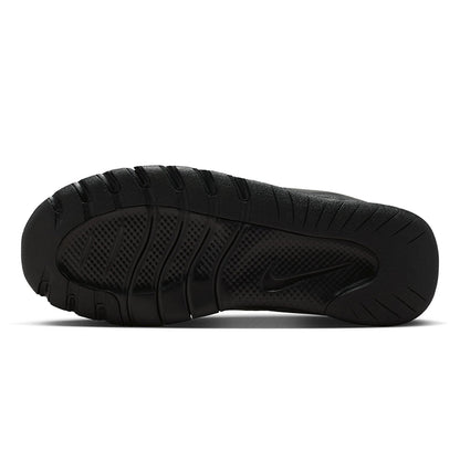 NIKE Flex Train Women's Training Shoes - Supersports Thailand