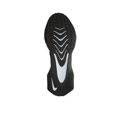 NIKE Metro Tek Men's Lifestyle Shoes - Supersports Thailand