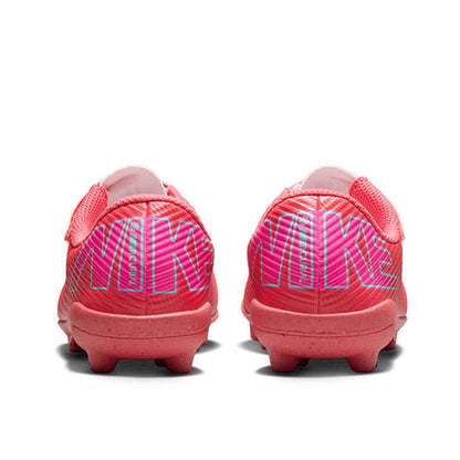 NIKE Mercurial Vapor 16 Club MG Kids Football Shoes