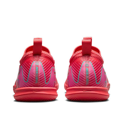 NIKE Mercurial Vapor 16 Academy Kids Futsal Shoes - Supersports Thailand